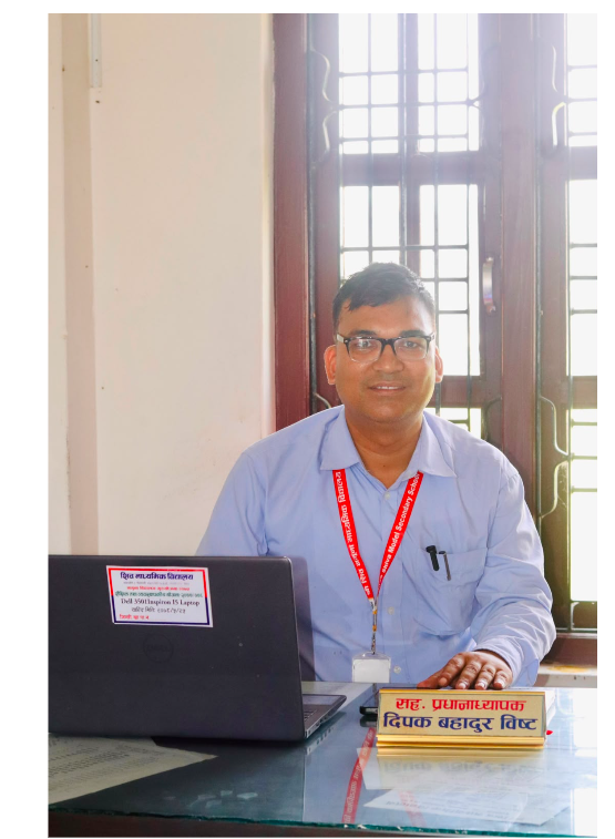 Dipak Bahadur Bista